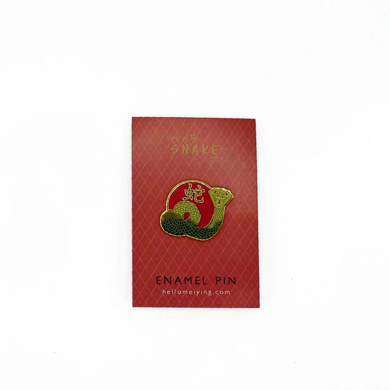 Year of the Snake Pin