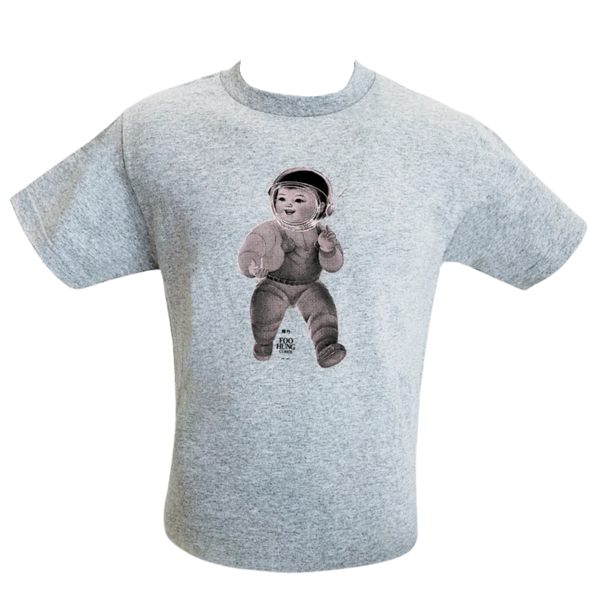 Space baby t-shirt