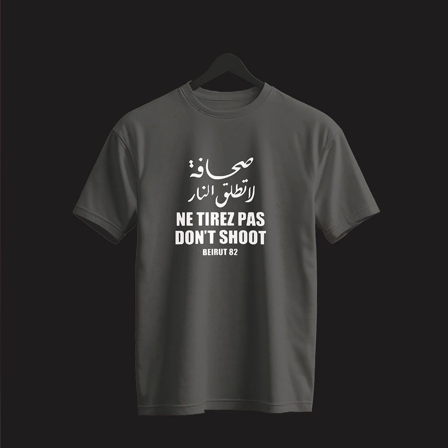 Wear The Peace [T-shirt]