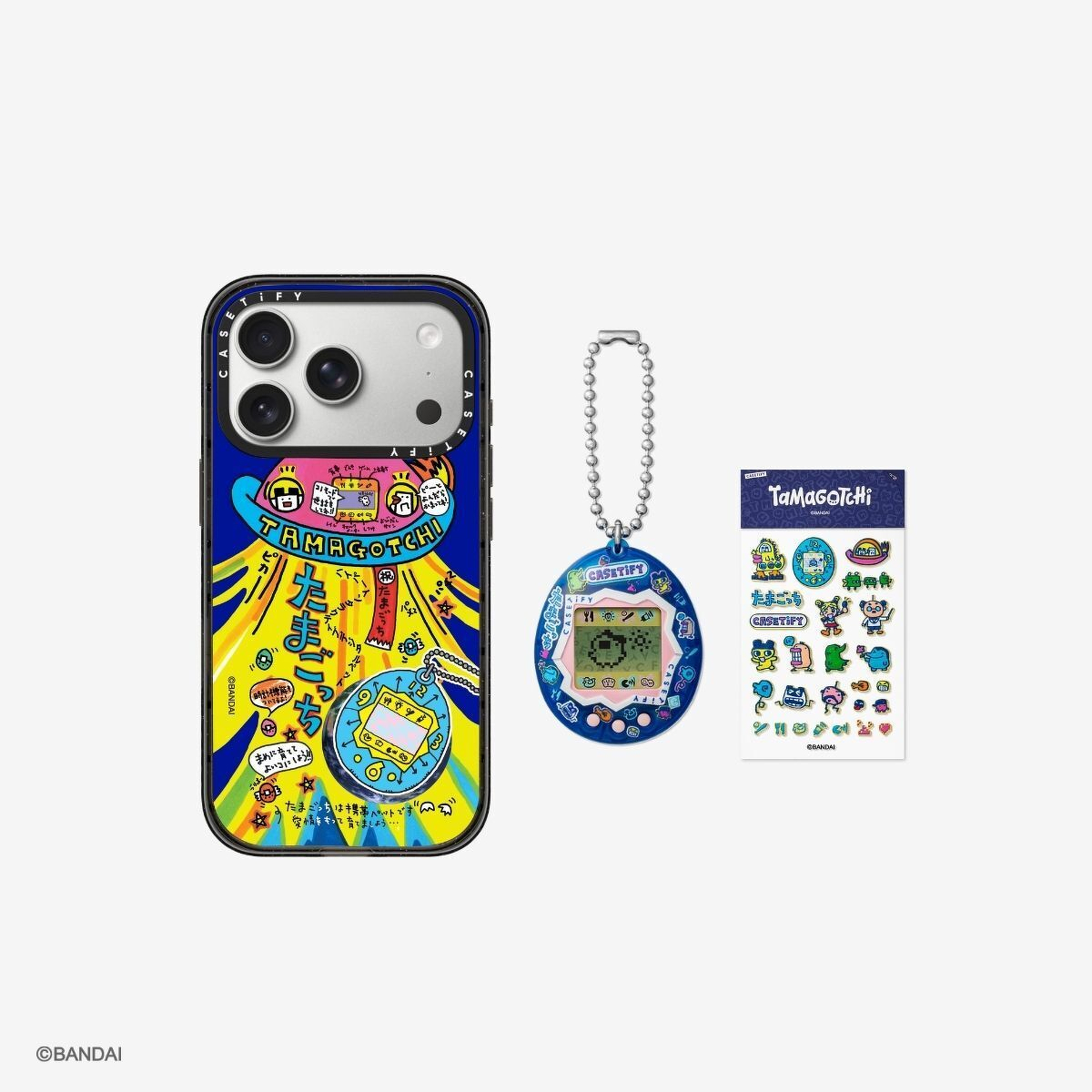 Tamagotchi UFO Bundle Set