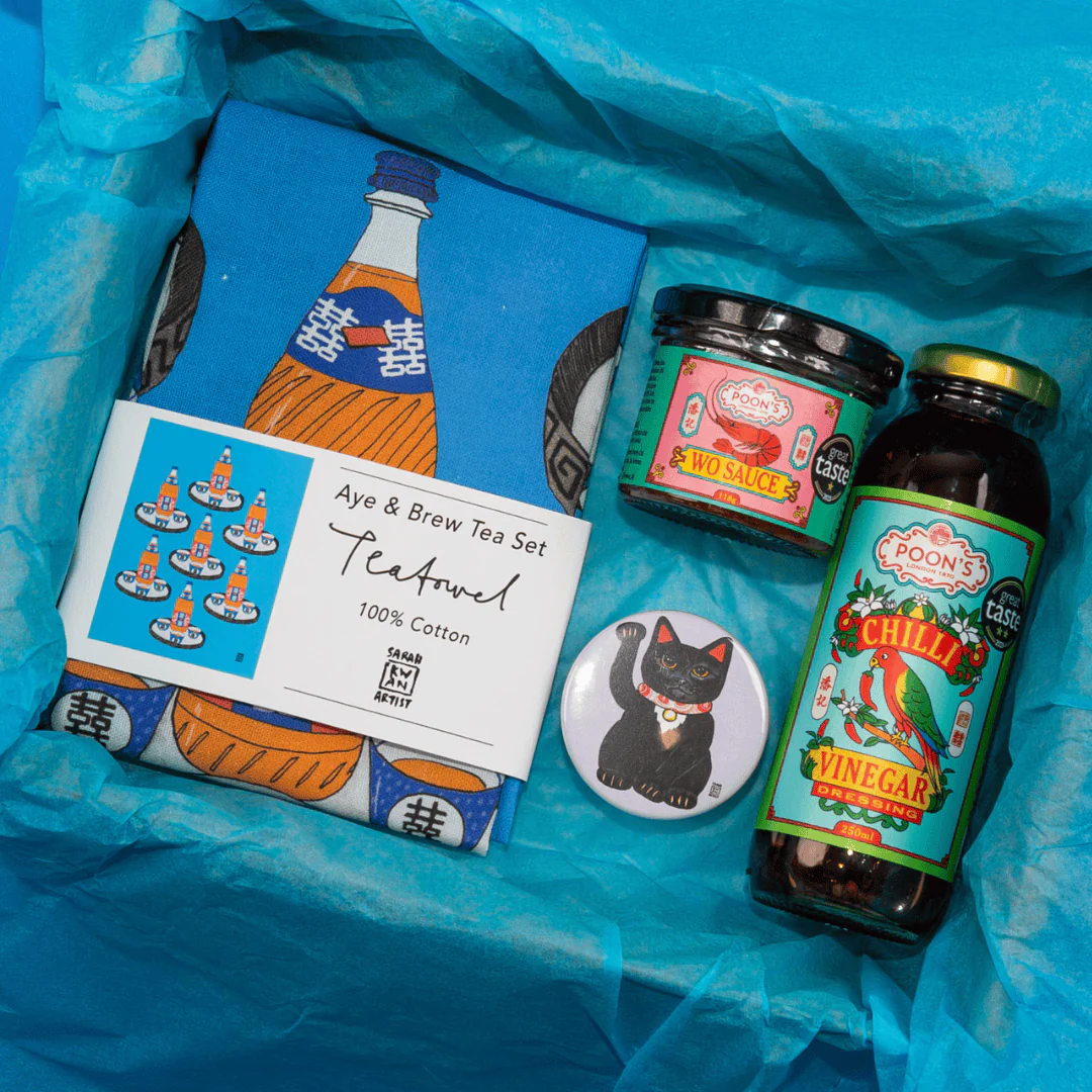 Poon's London & Sarah Kwan Gift Set